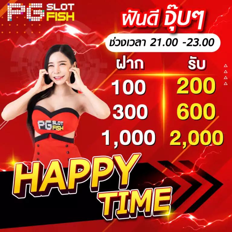 เข้าสู่ระบบ Lottovip ล่าสุดวันนี้ ช่องทางใหม่ในวงการเกมพนัน ออนไลน์