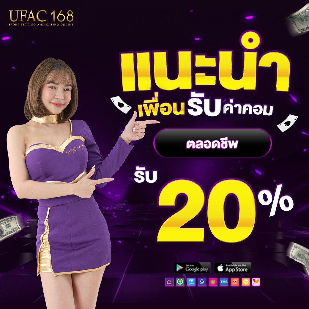 เข้าสู่ระบบ Miami678 คาสิโนออนไลน์ มาตรฐานสูงสุดในไทย