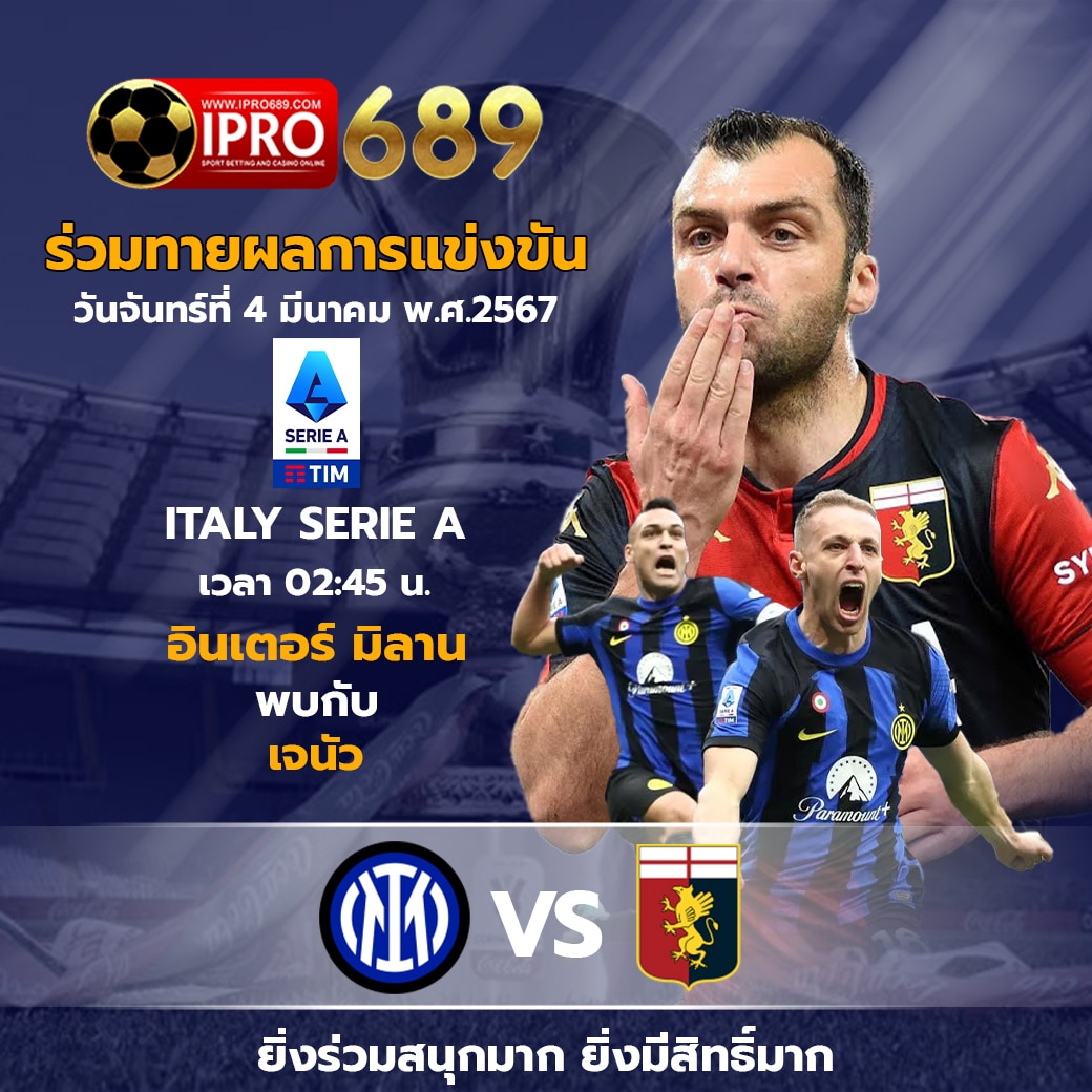 เข้าสู่ระบบ betflix88 คาสิโนอันดับหนึ่งที่รวมเกมสล็อตและเกมโต๊ะทันสมัย
