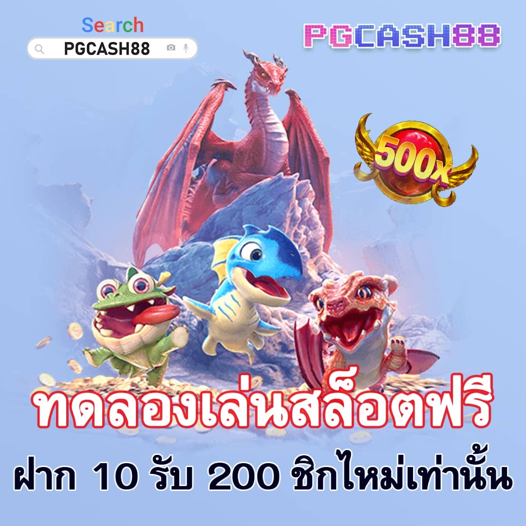 เข้าสู่ระบบ lottovip com แพลตฟอร์มคาสิโนออนไลน์น่าเชื่อถือในไทย