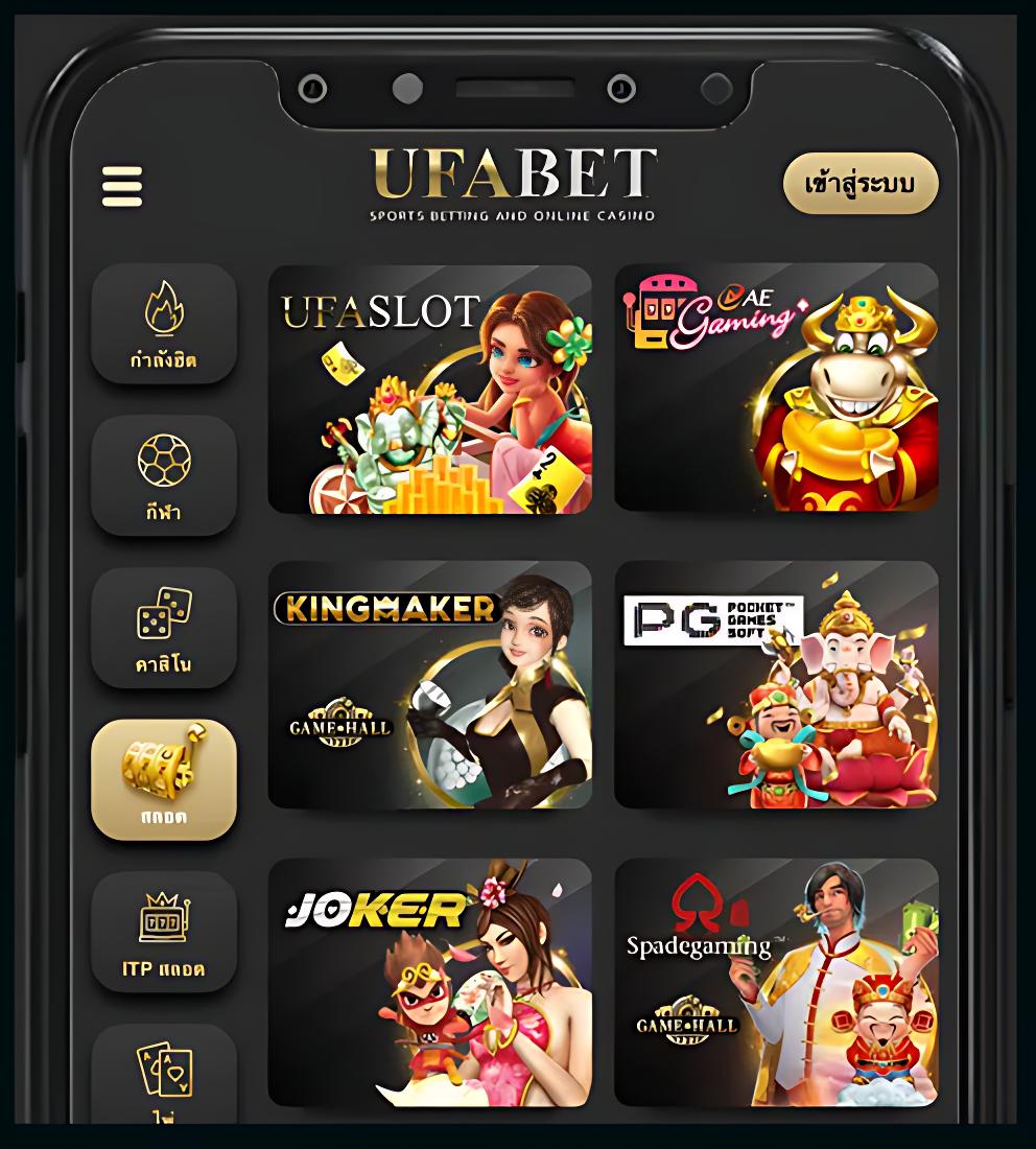 เข้าสู่ระบบ sagame666 คาสิโนอันดับหนึ่ง สมัครง่ายและปลอดภัย