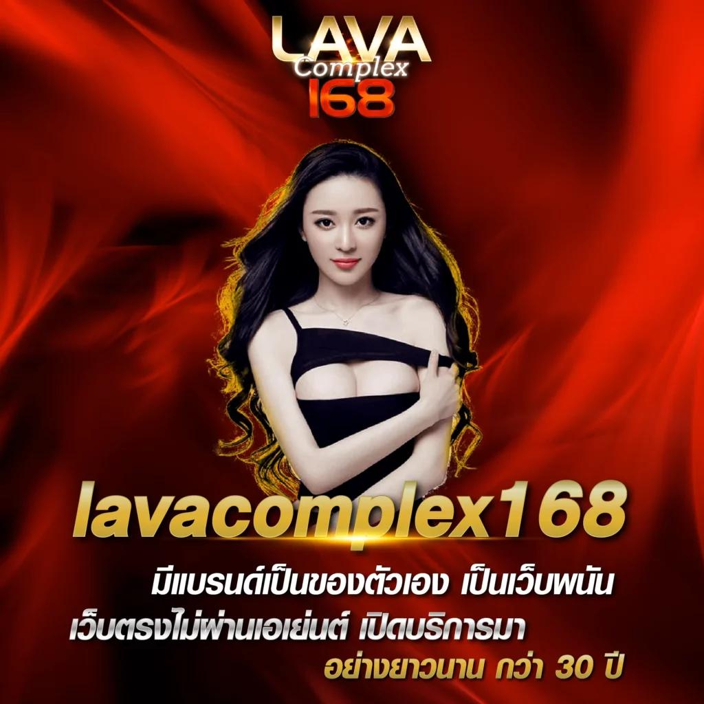 เข้าสู่ระบบ singha89 คาสิโนอันดับ 1 โปรโมชั่นจัดเต็มล่าสุด