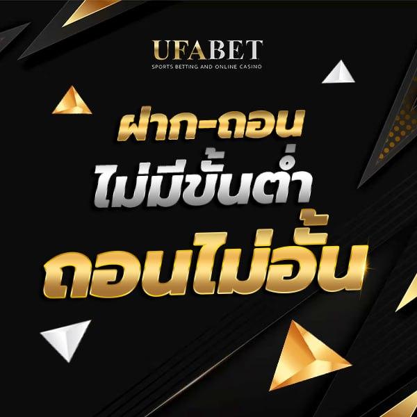 เข้าสู่ระบบ ssgame666 ล่าสุด เล่นง่าย จบไว โปรโมชั่นมาก