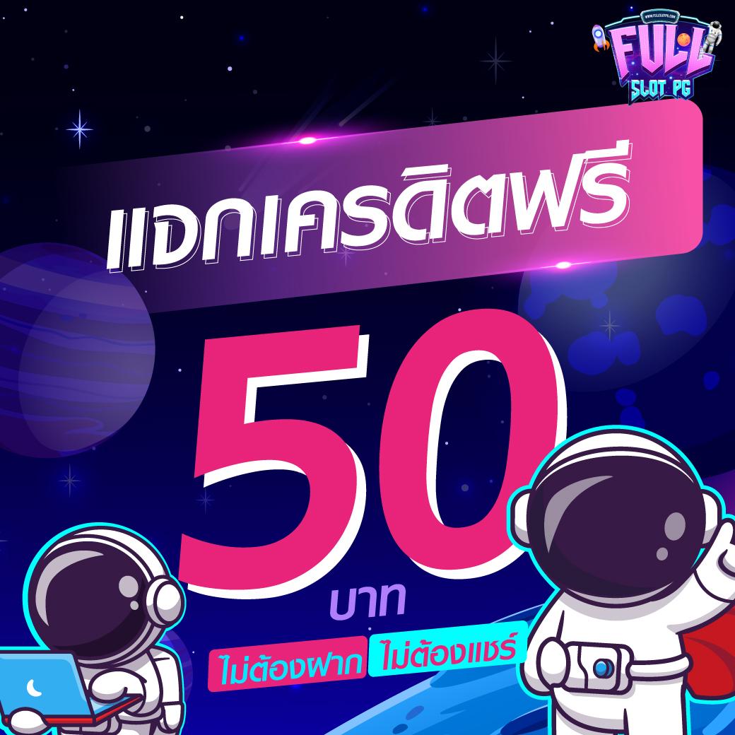 เข้าสู่ระบบ thailotto เล่นง่ายรวยเร็ว ศูนย์รวมความบันเทิงออนไลน์