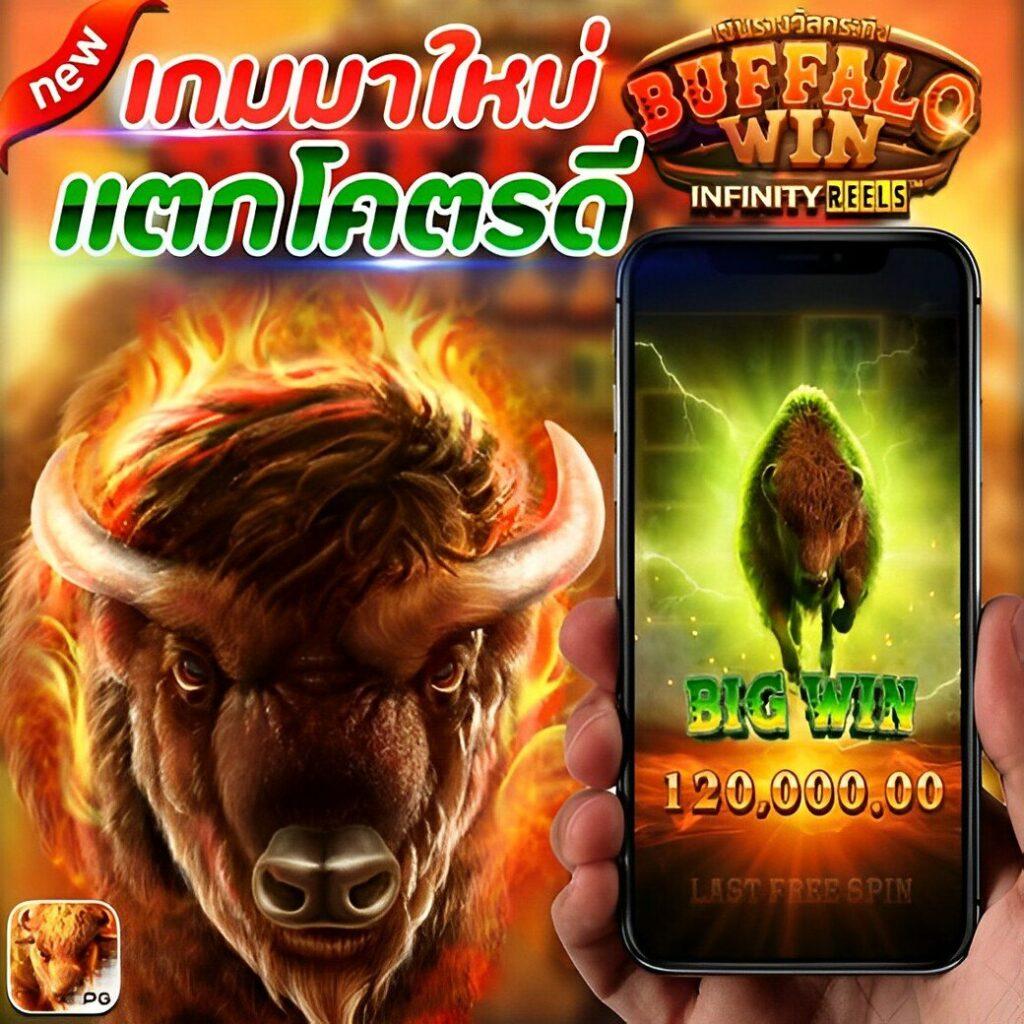 เข้าสู่ระบบล่าสุด slot666 com ร่วมสนุกได้ง่าย ๆ ทุกเวลา