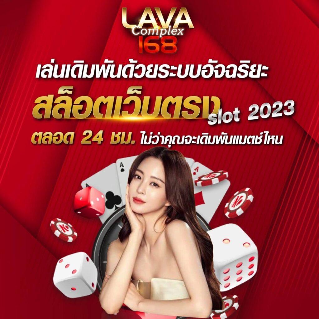 เข้าเล่น XOSlotz ทางเข้า ล่าสุด 2024 ระบบออโต้ สล็อตแตกง่าย