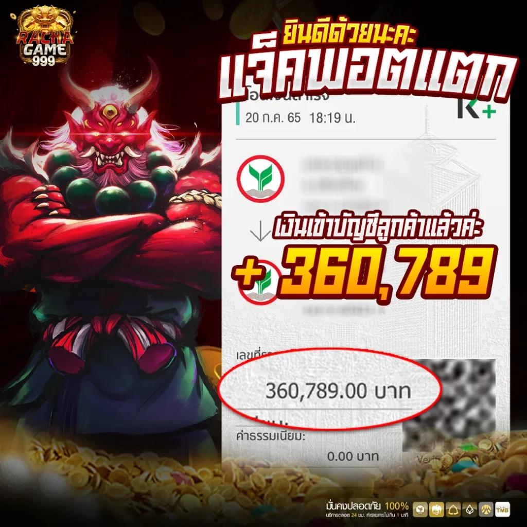 เครดิต ฟรี 30 ทำ ยอด 300 ถอน 150 | คาสิโนออนไลน์อันดับ1 ล่าสุด