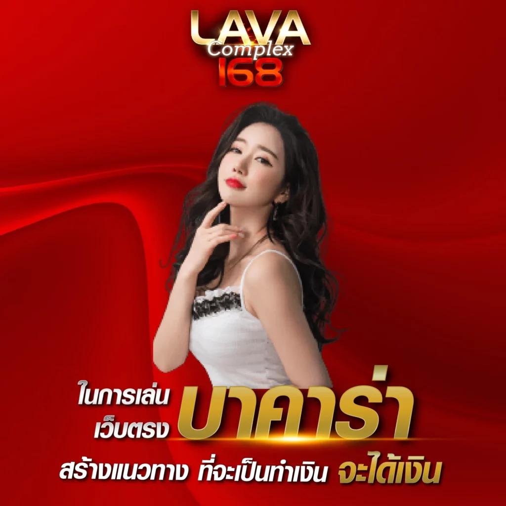 เครดิต ฟรี 50 ทำ ยอด 600 ถอน 300 ล่าสุด สมัครวันนี้รับโปรสุดคุ้ม