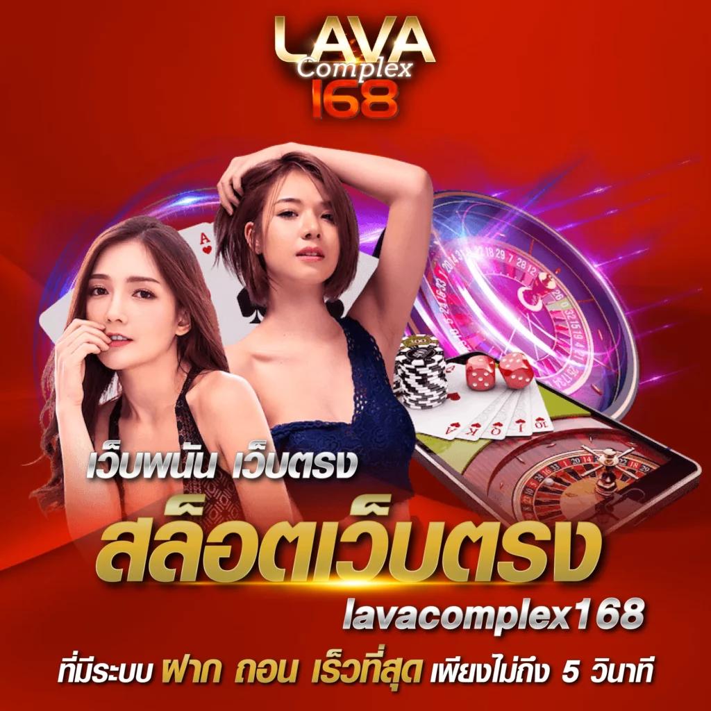 เครดิตฟรี 100 กดรับเอง ยืนยันเบอร์ คาสิโนออนไลน์อันดับ1