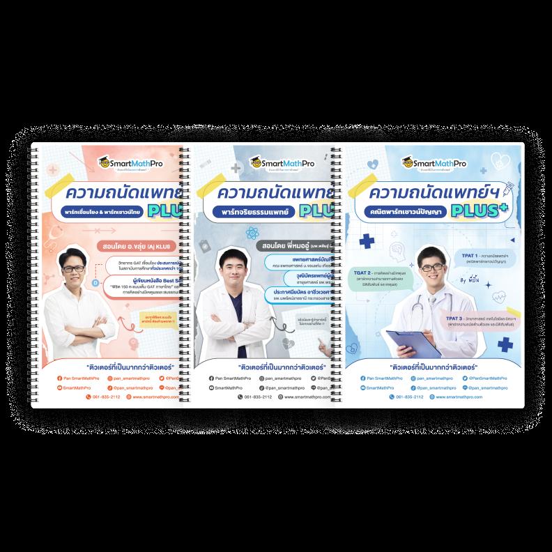 เครดิตฟรี 188 บาท 2023 เดิมพันง่าย ระบบทันสมัย โปรโมชั่นเด็ด