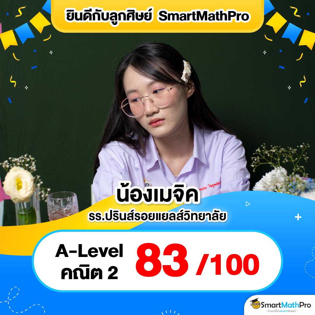 เครดิตฟรี 50 ยืนยันเบอร์โทร 2023 โบนัสสุดคุ้ม เล่นง่ายได้จริง