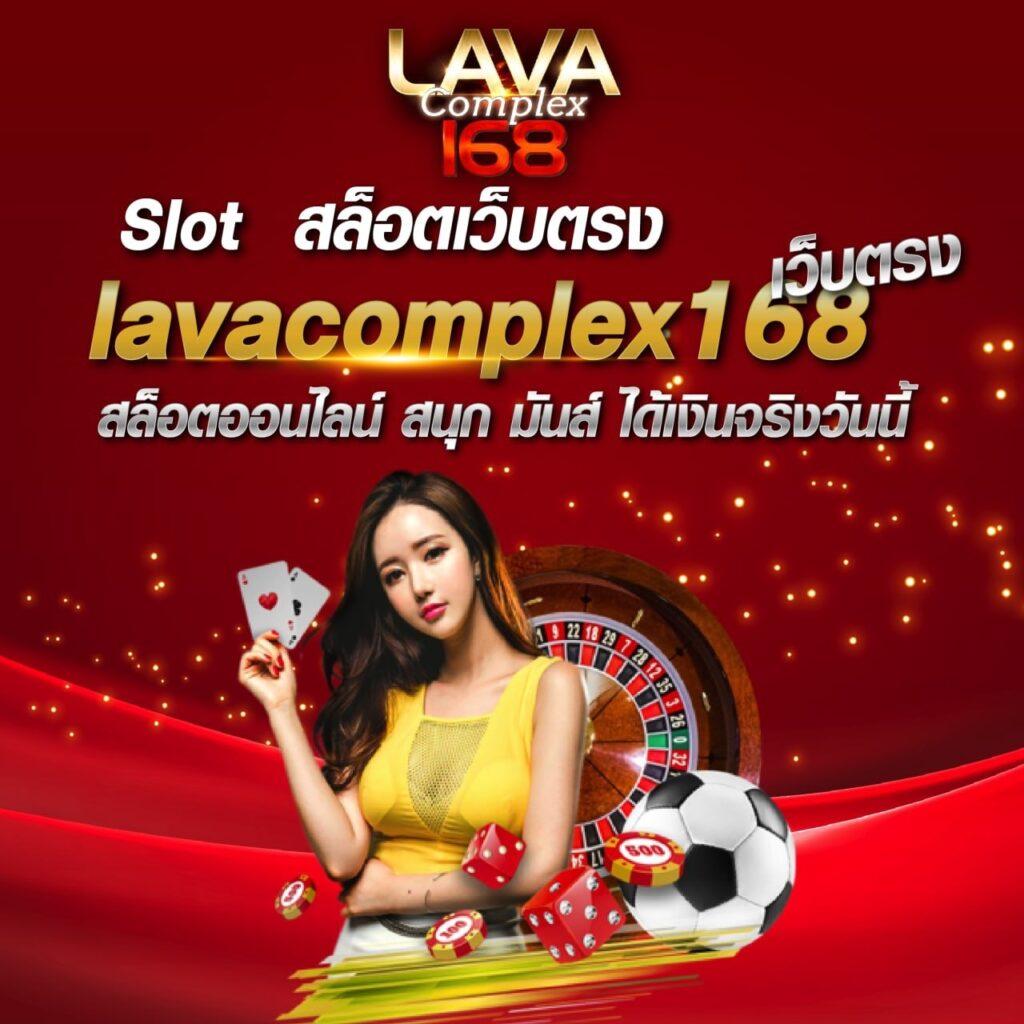 เครดิตฟรี 58สมัครใหม่ เล่นฟรีรับทันที ไม่ต้องฝากก่อน