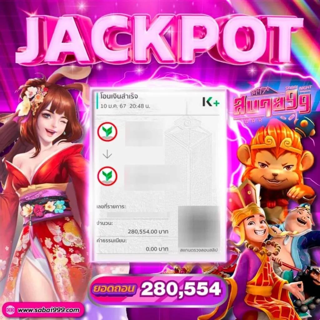 เครดิตฟรี สล็อต เว็บตรง ทุนฟรี ไม่มีเงื่อนไข รับเลยตอนนี้