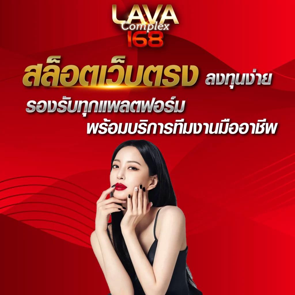 เครดิตฟรี แค่สมัครรับเลย ล่าสุด พร้อมโปรโมชั่นแรงสุดวันนี้