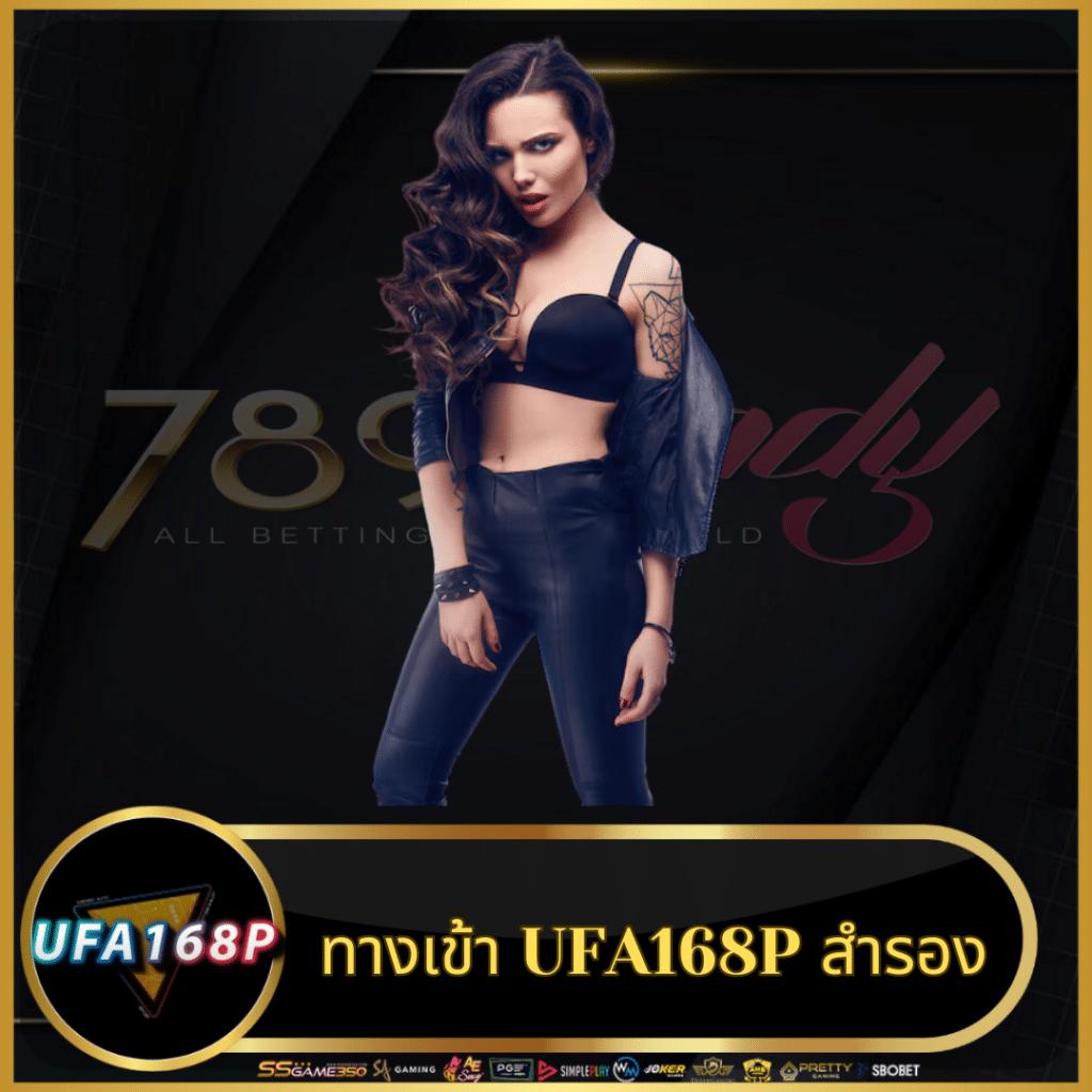 เจลีกสด ผลบอลสดวันนี้ อัปเดตก่อนใครในเว็บพนัน2024
