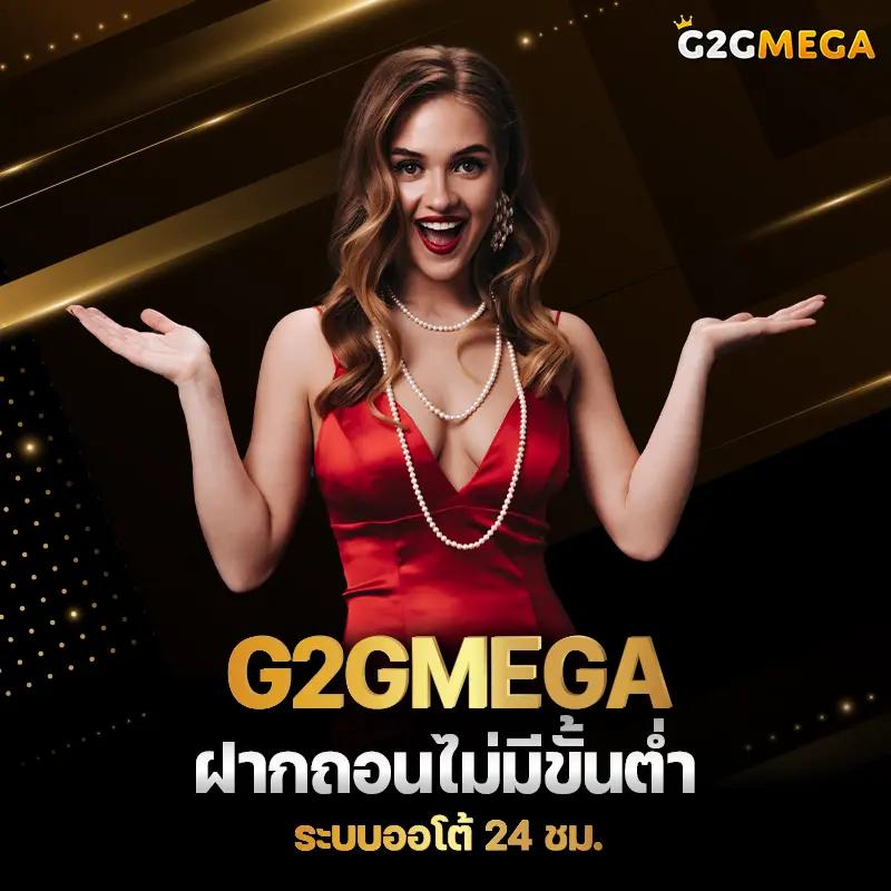 เช็คผลบอล คาสิโนออนไลน์อันดับ1 ระบบทันสมัยและปลอดภัยที่สุด