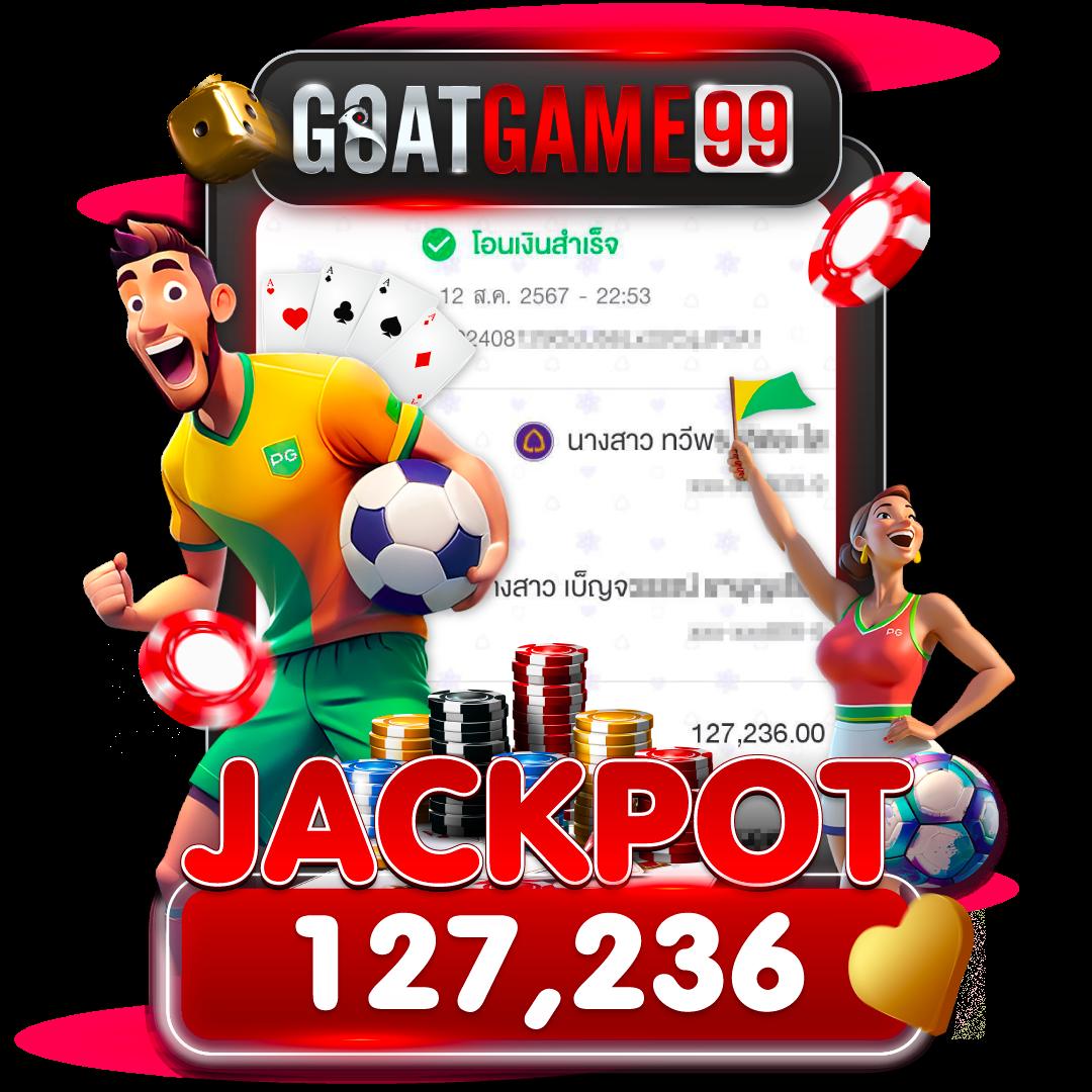 เดิมพัน 188bet เครดิตฟรี รับสิทธิ์พิเศษก่อนใคร | โปรโมชั่นล่าสุด
