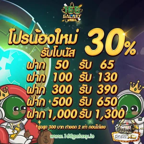 เดิมพันง่ายกับ ผลบอลสดเดอะสกอร์ เว็บตรงไม่ผ่านเอเย่นต์ เกมออนไลน์ยอดนิยม