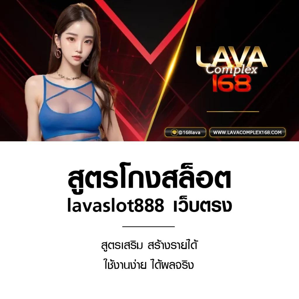 เดิมพันบอลสด 7m จบครบในเว็บเดียว มั่นใจในความเที่ยงตรงของผล