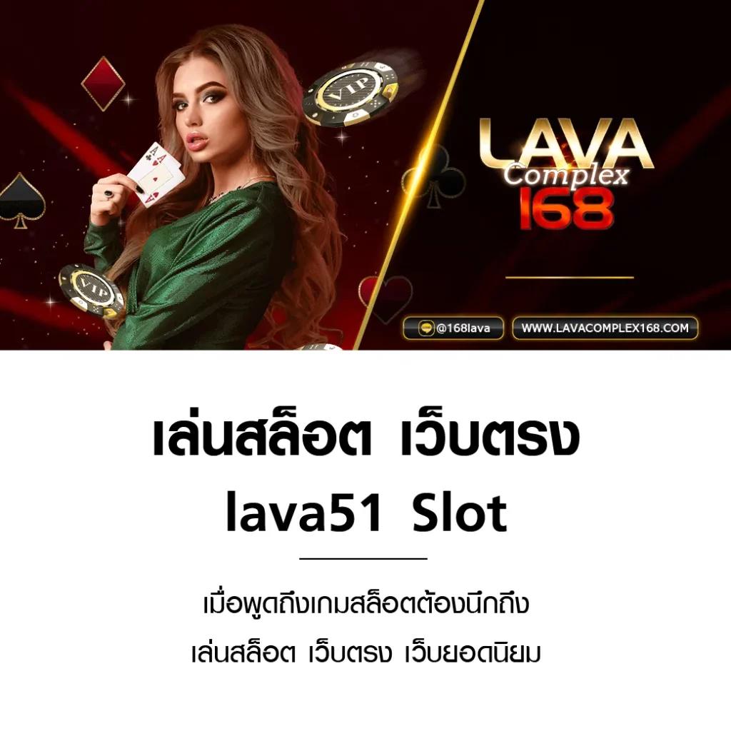 เดิมพันบอลสดวันนี้ อัปเดตทุกลีก 888 สุดแม่นยำ