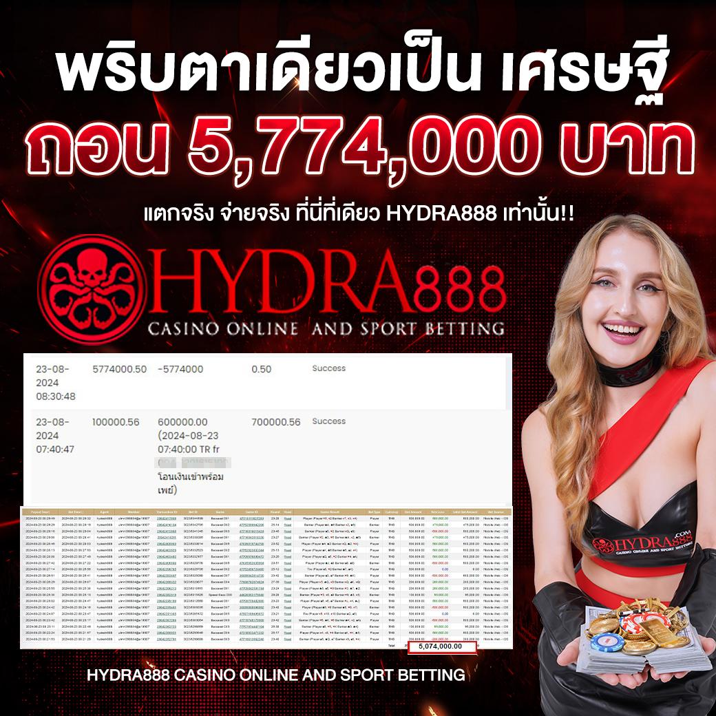 เดิมพันบอลสดสด ตรงจากสนาม ลีกดังทั่วไทย อัปเดตล่าสุดทุกนาที