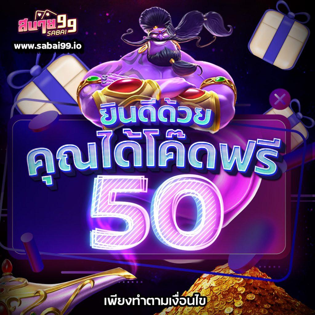 เดิมพันฟุตบอล ตารางบอลวันนี้888 ถ่ายทอดสดและวิเคราะห์แม่นยำ