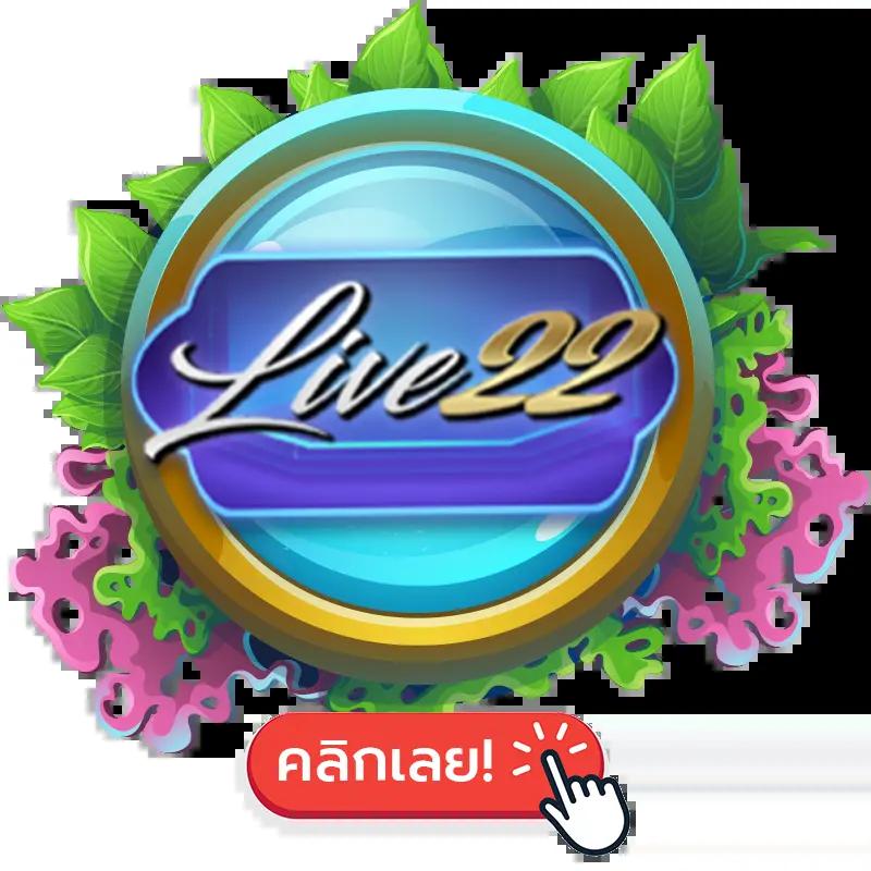 เดิมพันมันส์ๆ ที่ ผลบอลสดsmm พร้อมอัปเดตผลบอลเรียลไทม์อย่างทันใจ