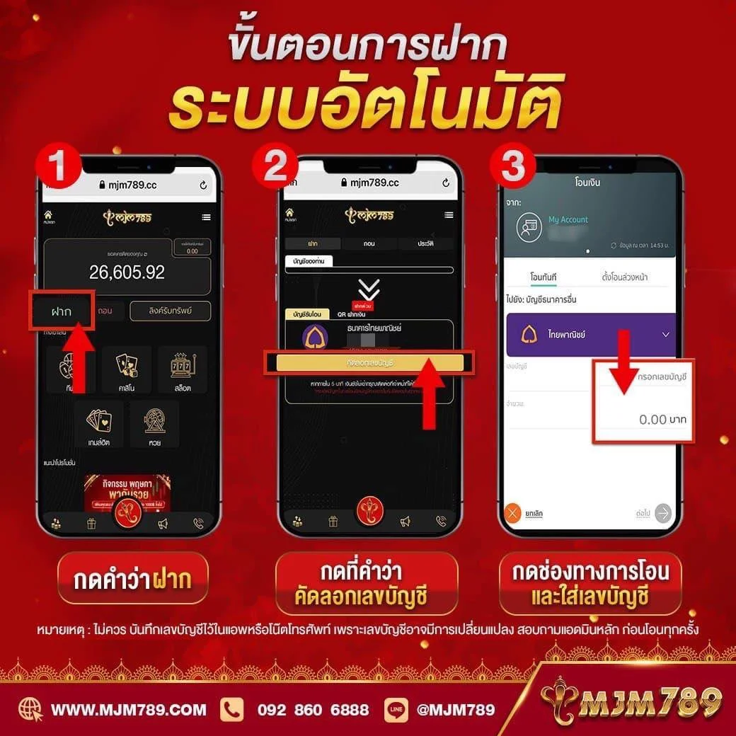 เดิมพันสด ผลบอลสดกระปุก อัปเดตผลแม่นยำทุกวัน