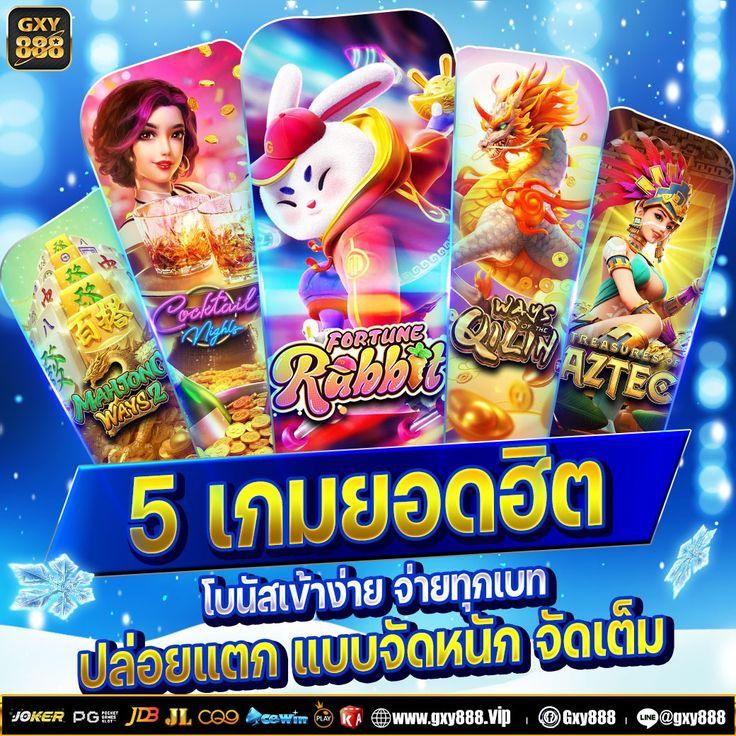 เดิมพันสด ผลบอลสดไทยลีก เล่นง่าย จ่ายจริง ล่าสุด 2023