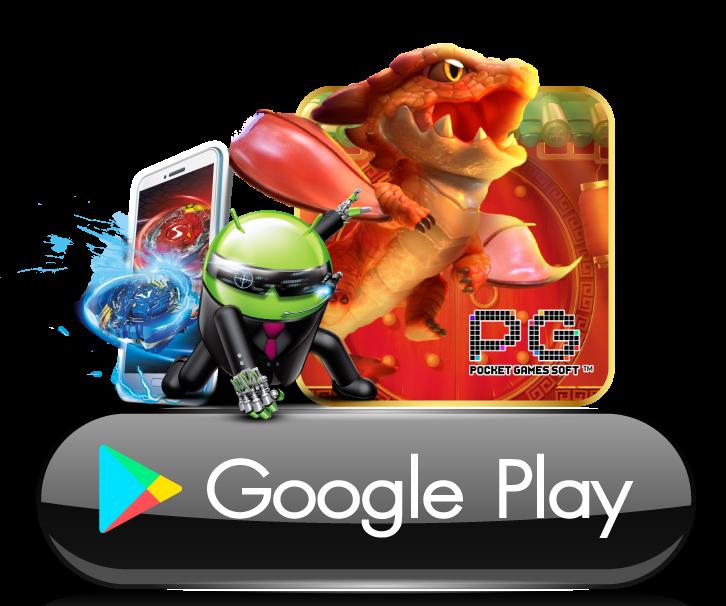 เดิมพันสล็อต premium gold เพิ่มโอกาสชนะ รับสิทธิพิเศษมากมาย