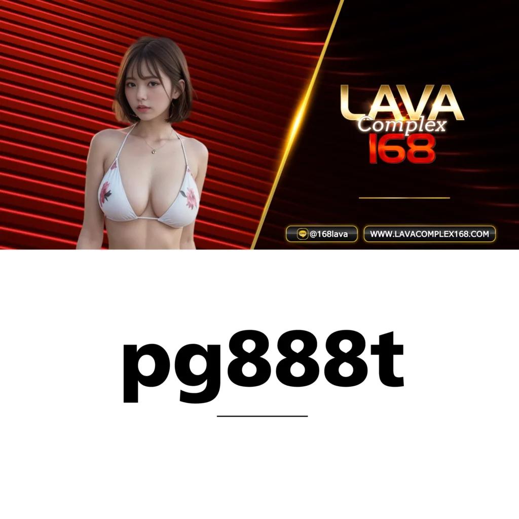 เดิมพันอันดับหนึ่งกับ ตารางบอล888 เว็บเกมคุณภาพระดับเอเชีย
