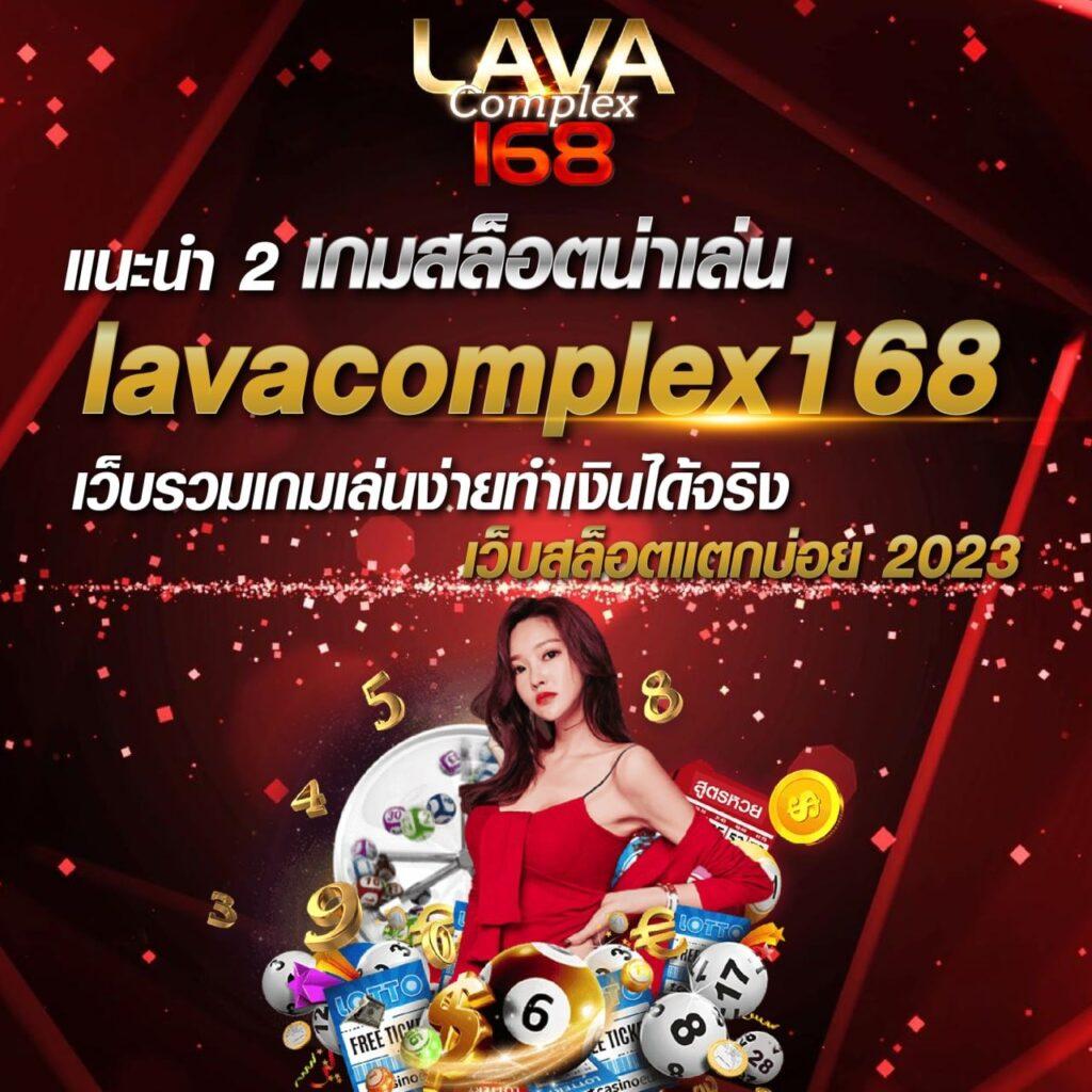 เดิมพันออนไลน์สุดมันส์กับ betflik11 เว็บตรงไม่ผ่านเอเย่นต์ที่สุดในไทย