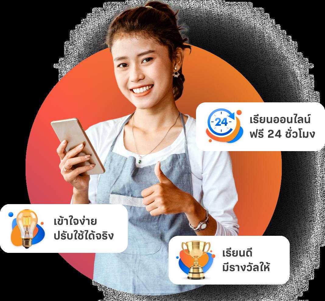เดิมพันออนไลน์สุดมันส์กับ betflik vip สมัครวันนี้ รับโบนัสไม่อั้น