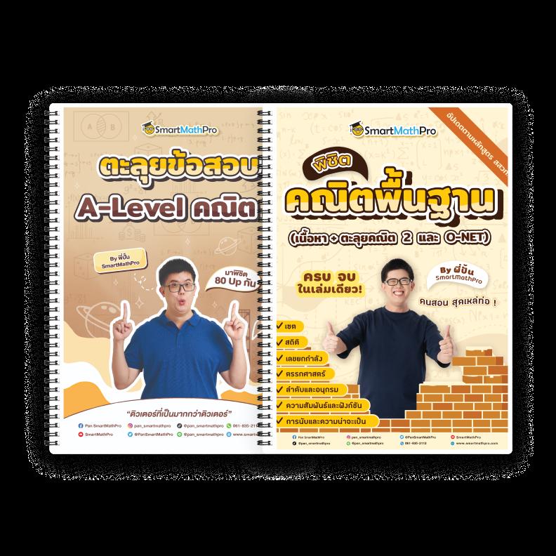 เดิมพันออนไลน์สนุกสุดมันส์กับ sagame350 เว็บคาสิโนยอดนิยมในเอเชีย