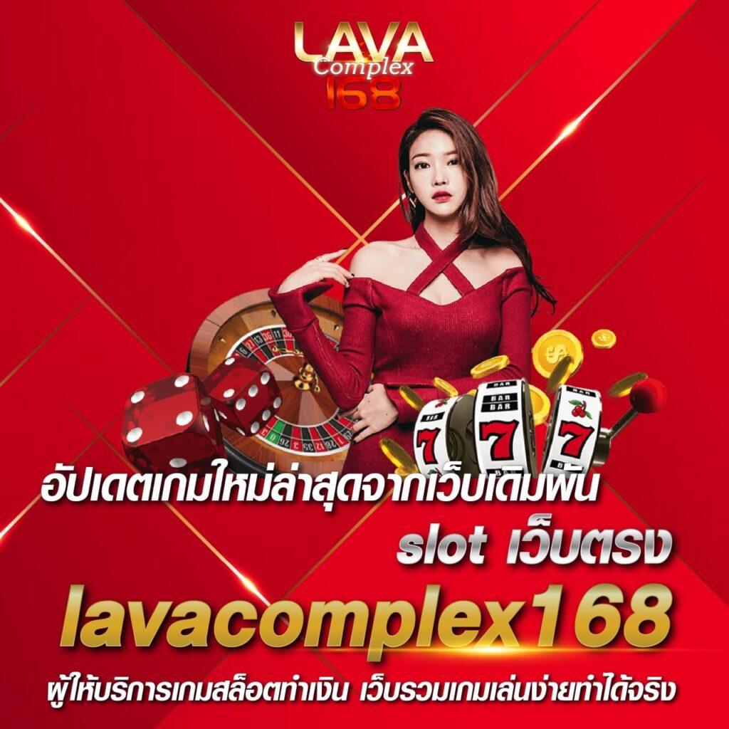 เดอะสกอ คาสิโนเว็บตรง แจกโบนัสเพียบ เล่นง่าย จ่ายจริง
