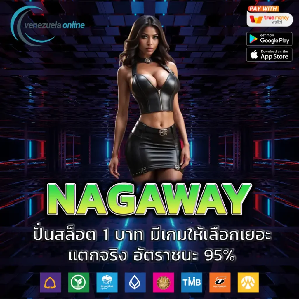 เบ ท ฟิก 1150 คาสิโนออนไลน์ เว็บตรง บริการทันใจ 2024