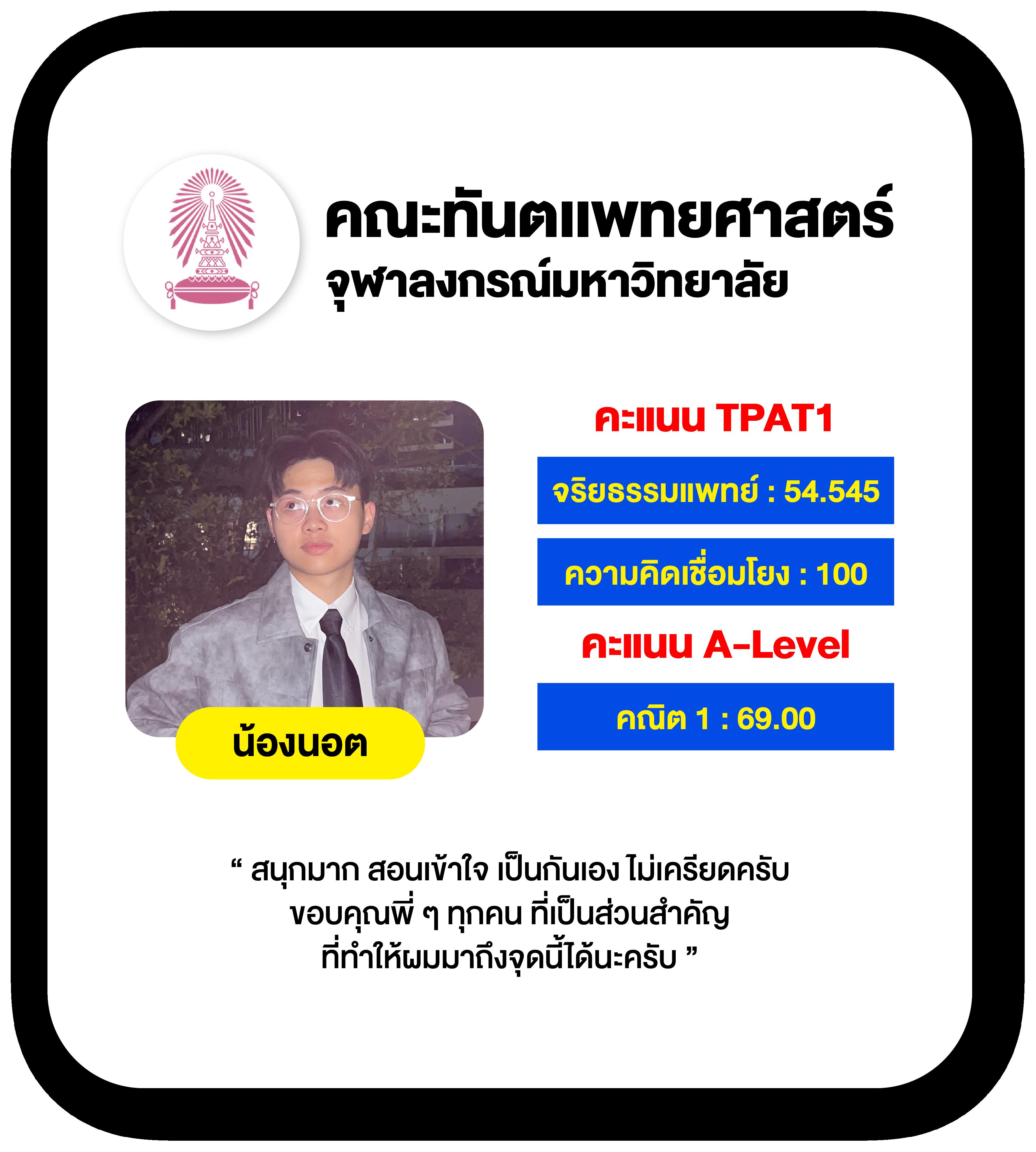 เบทฟิก168 คาสิโนครบวงจร พร้อมโปรโมชั่นเด็ดไม่อั้น