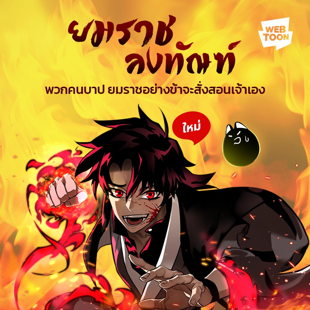 เบทฟิก666 คาสิโนออนไลน์ทันสมัย ระบบเสถียร เล่นง่าย จ่ายเต็ม