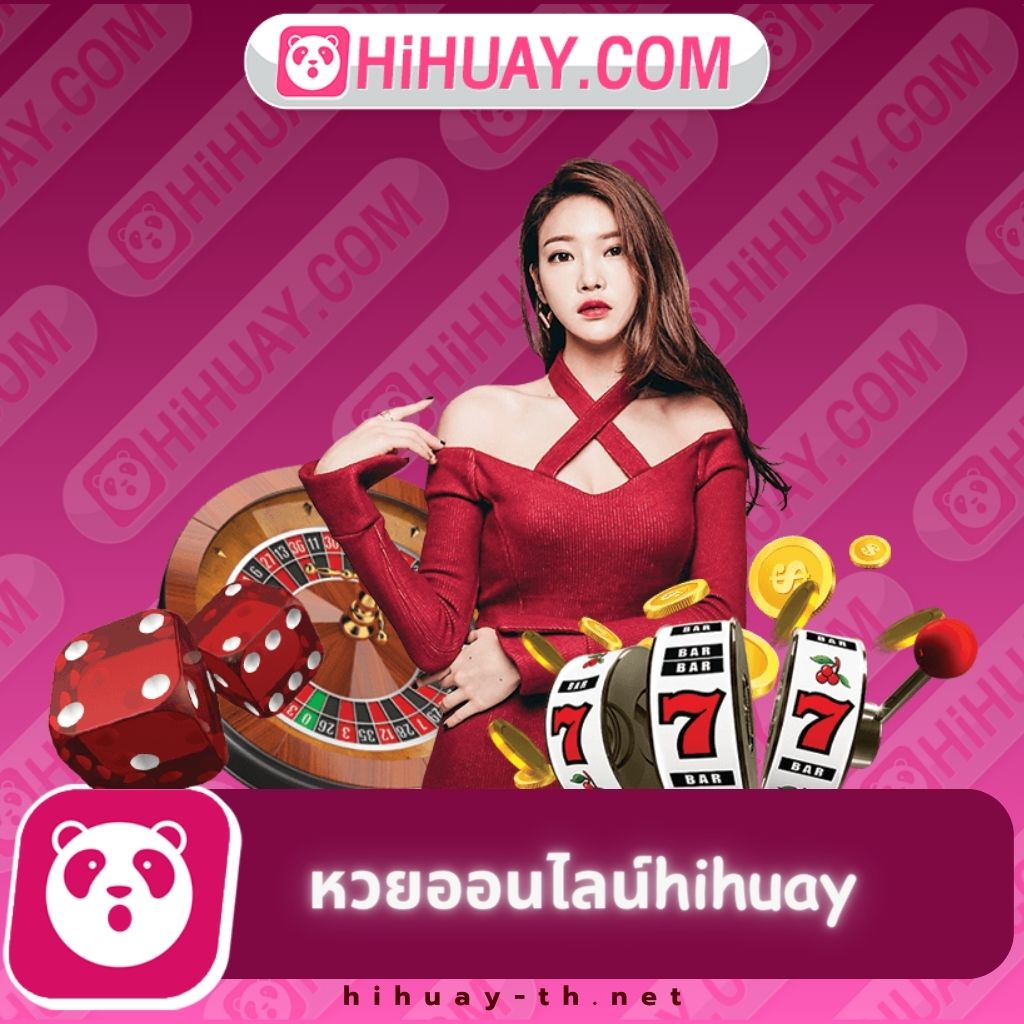 เบทฟิก88 เว็บตรงเกมคาสิโนสุดฮิต พร้อมโปรโมชั่นมากมาย