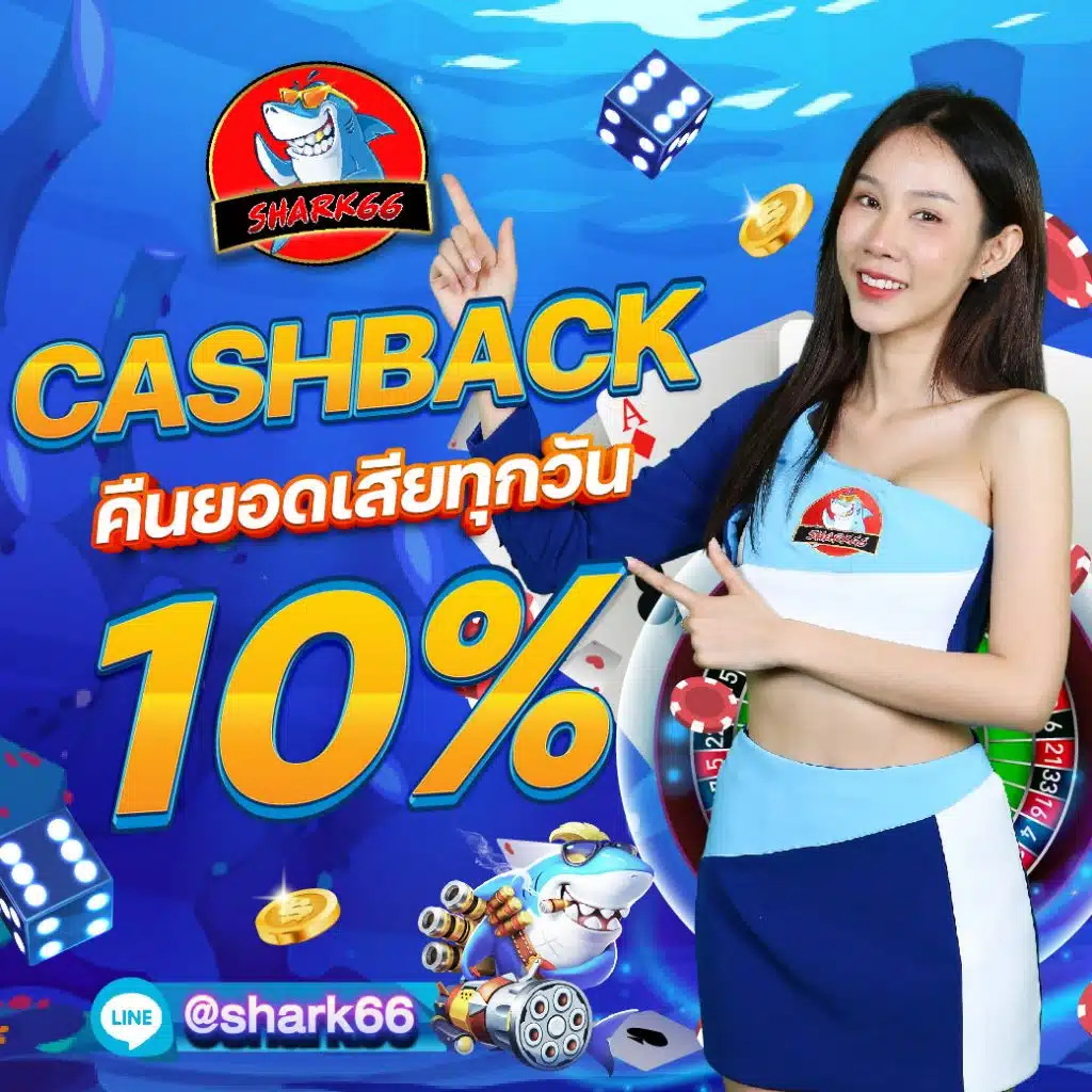 เบทฟิกสล็อต คาสิโนสล็อตออนไลน์ เว็บตรง สร้างรายได้ง่ายๆ 2024