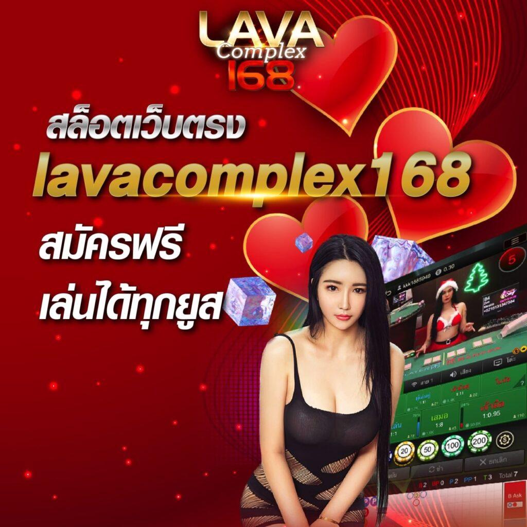 เบทฟลิก คาสิโนออนไลน์อันดับหนึ่ง บริการทันสมัยที่สุดในไทย