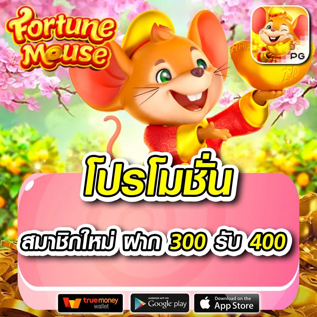 เพจ PG เครดิตฟรี 50 กดรับเอง สมัครง่ายไม่ต้องรอ