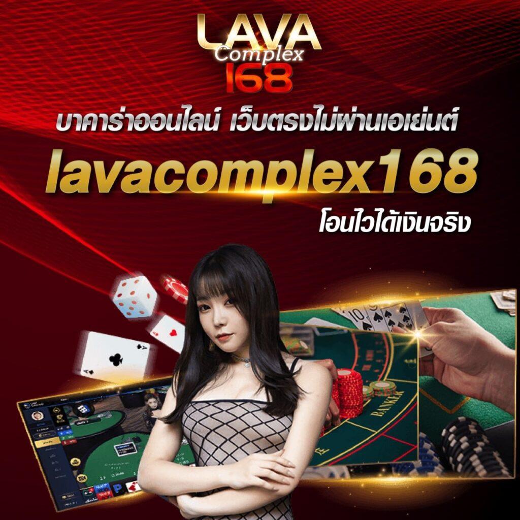 เรตบอลวันนี้ เว็บเดิมพันดีที่สุด เรียลไทม์ ครบทุกแมตช์ใหม่ล่าสุด