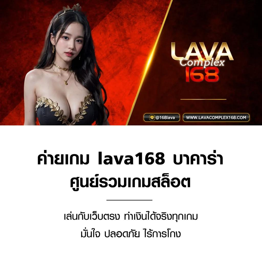 เล่น PGPLAY คาสิโนออนไลน์ครบวงจร ระบบทันสมัย เล่นง่าย ได้เงินจริง 2024