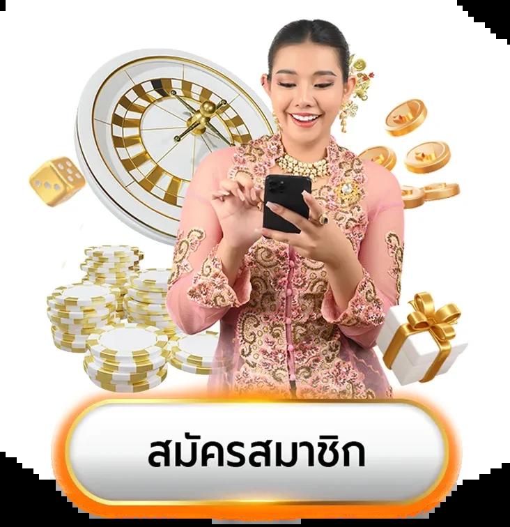 เล่น PG Slot Auto Wallet ฝากถอนง่าย รองรับวอเลท 2024