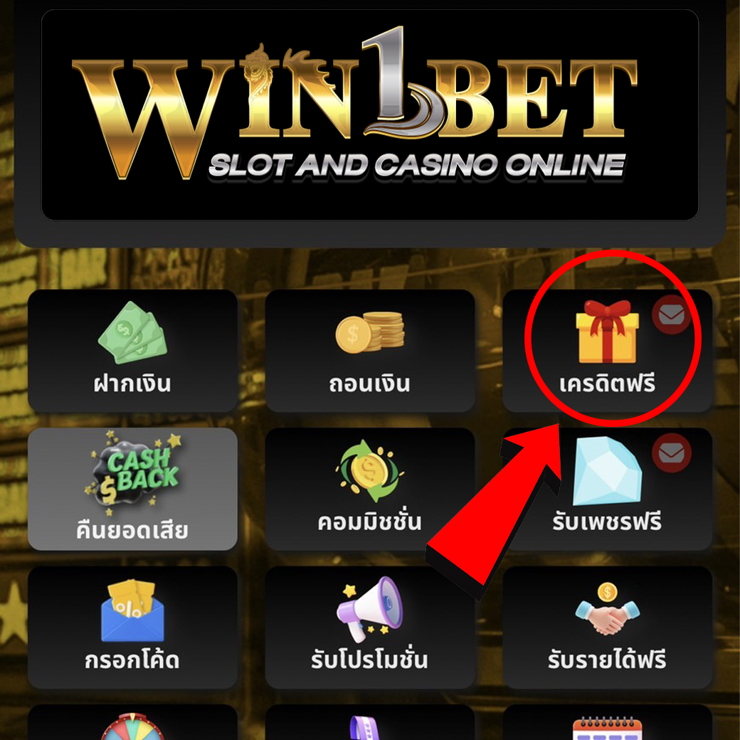 เล่น PG Slot Auto เว็บตรง ฝากถอนไว พร้อมโปรโมชั่นล่าสุด 2023
