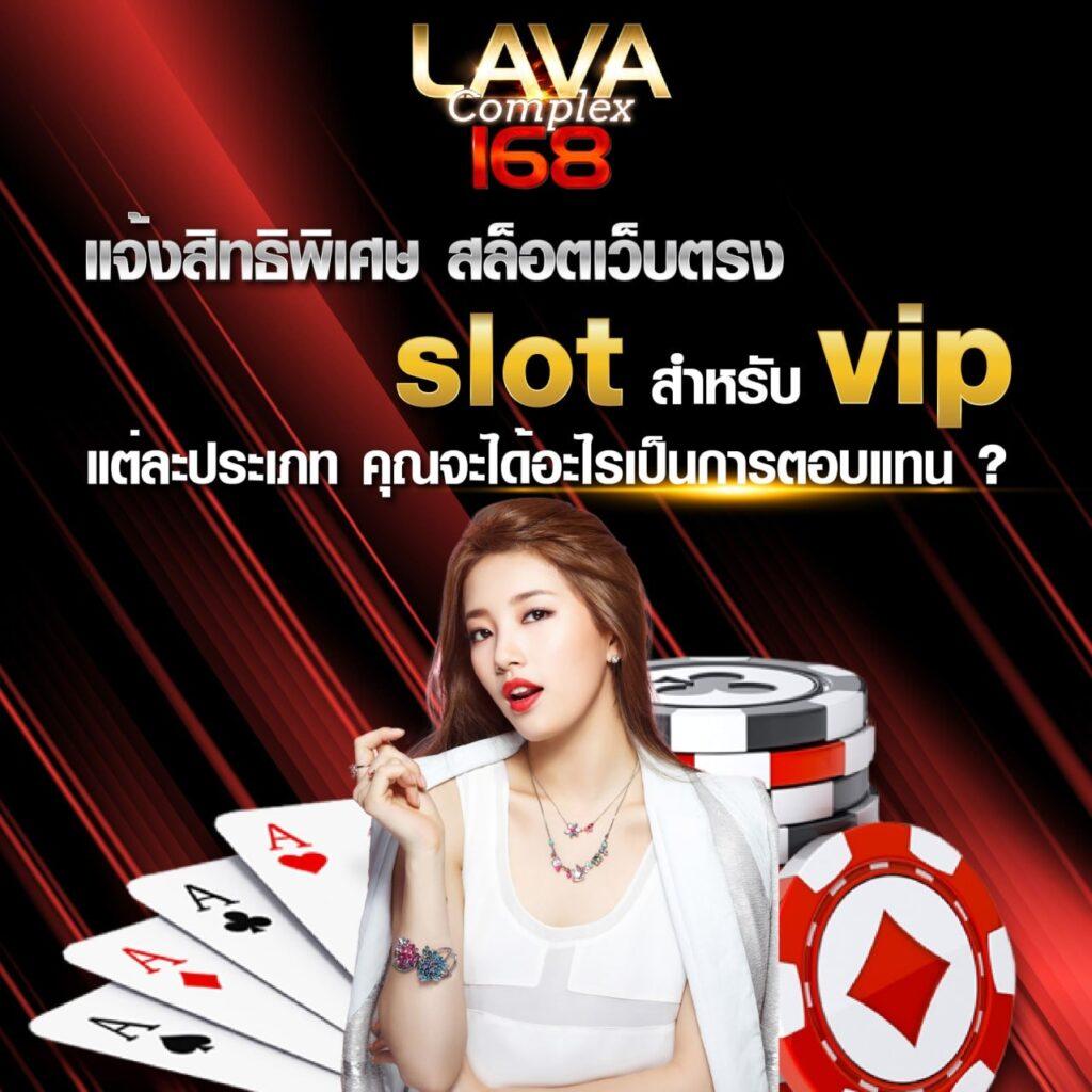 เล่น PG Slot ชมพู เว็บตรง รวมเกมยอดนิยม เต็มอิ่มความสนุกสุดมันส์