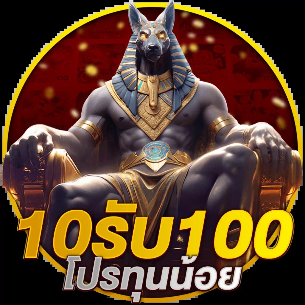 เล่นคาสิโนออนไลน์กับ 777วอเลท บริการสุดล้ำ พร้อมรับโบนัสใหม่ล่าสุด