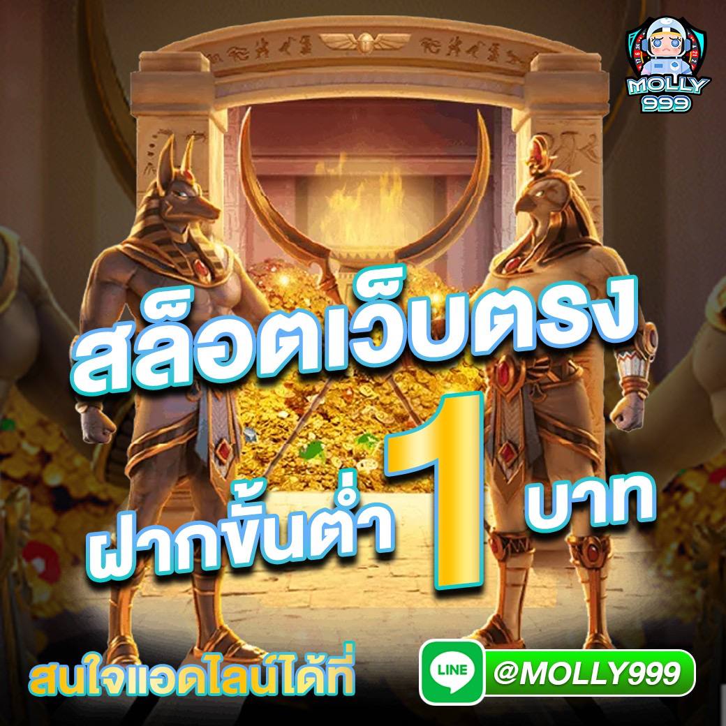 เล่นคาสิโนออนไลน์กับ PXJ VIP รวมเกมฮิต ทำกำไรสุดคุ้มในไทย