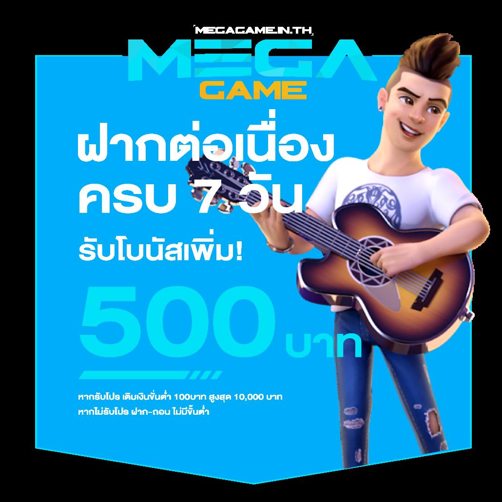 เล่นคาสิโนออนไลน์สนุกกับ ledbet789 เครดิตฟรีและโปรโมชั่นล่าสุด